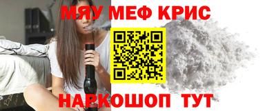 МДПВ Нарткала