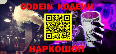 прущая мука Наро-Фоминск