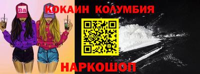 МДПВ Нарткала