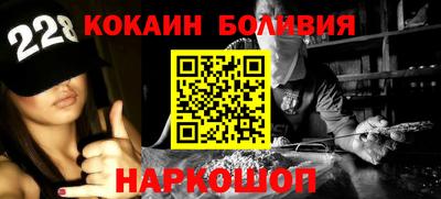 мдма Нальчик