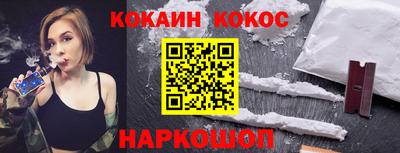 МДПВ Нарткала