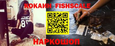 прущая мука Наро-Фоминск