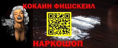 МДПВ Нарткала