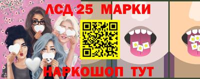 мдма Нальчик