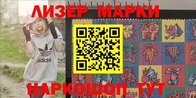 прущая мука Наро-Фоминск