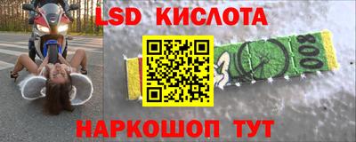 МДПВ Нарткала