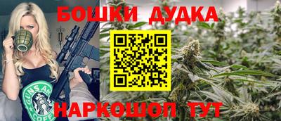 мдма Нальчик