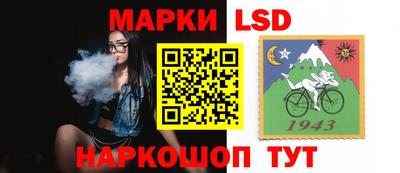 прущая мука Наро-Фоминск
