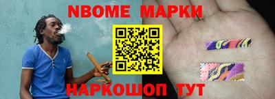 МДПВ Нарткала