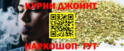 мдма Нальчик
