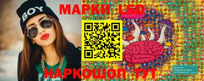 прущая мука Наро-Фоминск