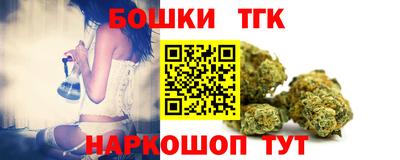 МДПВ Нарткала
