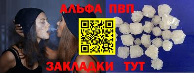 прущая мука Наро-Фоминск