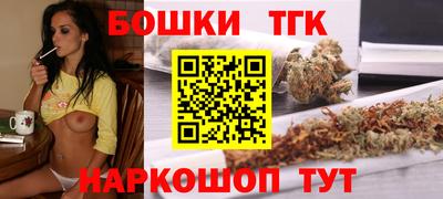 мдма Нальчик