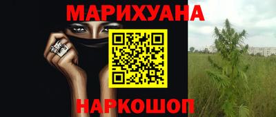 мдма Нальчик