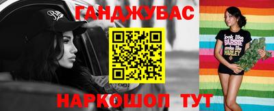 прущая мука Наро-Фоминск