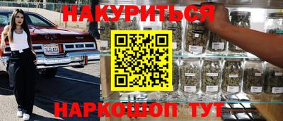 мдма Нальчик