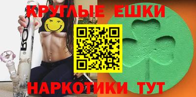 мдма Нальчик