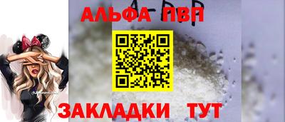 мдма Нальчик