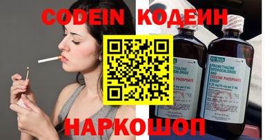 прущая мука Наро-Фоминск