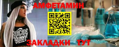 МДПВ Нарткала
