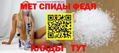 прущая мука Наро-Фоминск