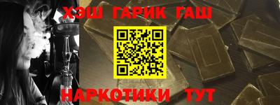 мдма Нальчик