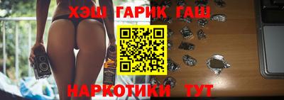 МДПВ Нарткала