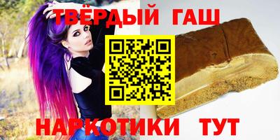 мдма Нальчик