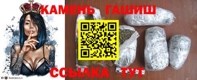 мдма Нальчик