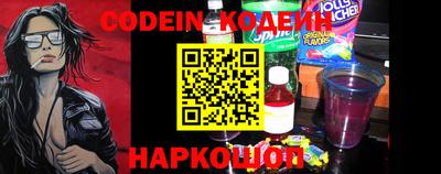 МДПВ Нарткала