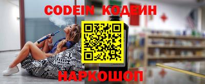 МДПВ Нарткала