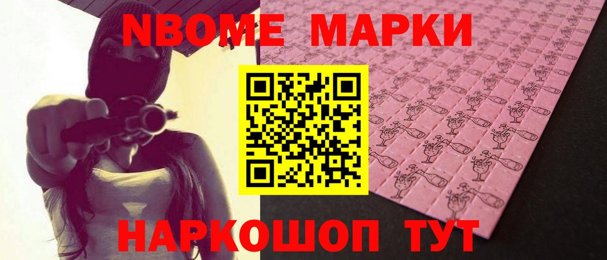 LSD-25 экстази кислота Симферополь