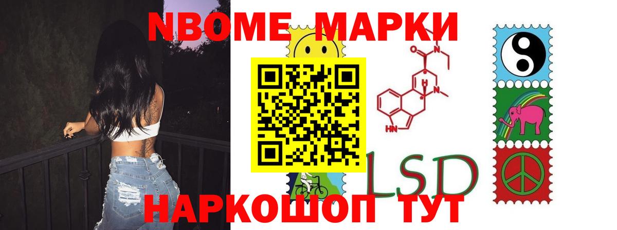 Симферополь  Лсд 25 экстази кислота  Вход с VPN 