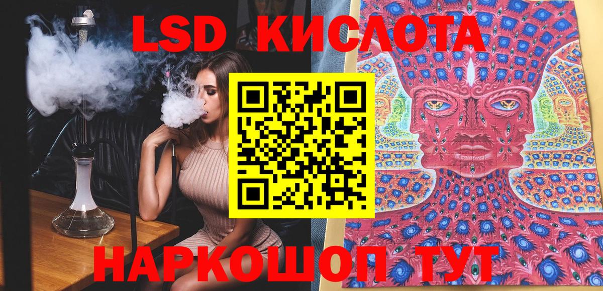Марки NBOMe  где купить наркоту  Вход с VPN  Симферополь  Марки NBOMe 1500мкг 